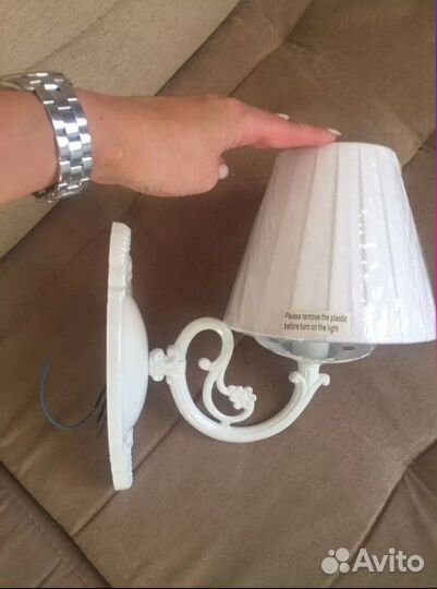 Бра Freya Jasmine