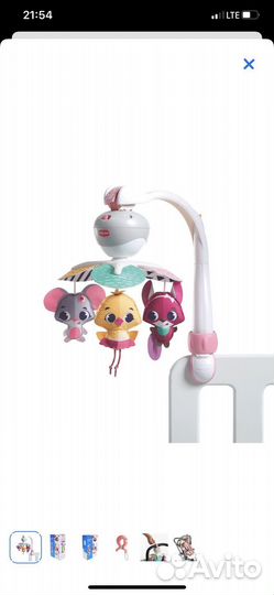 Мобиль Tiny love