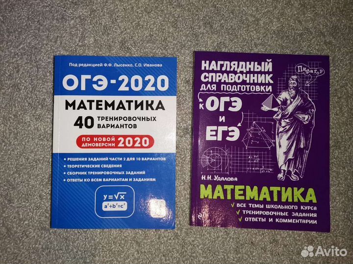 Книги разные, цена договорная