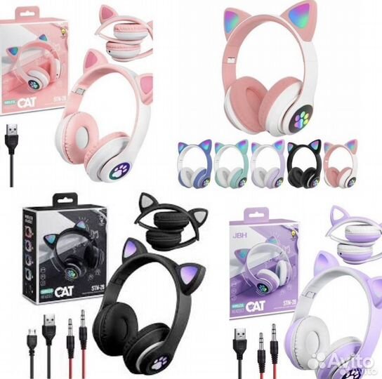 Беспроводные наушники со светящемся ушками