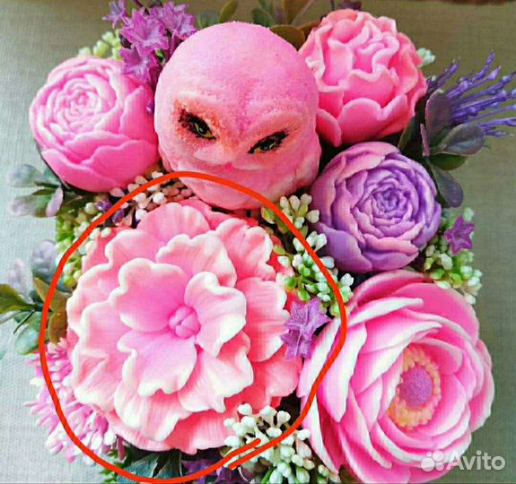 Форма силиконовая для мыла