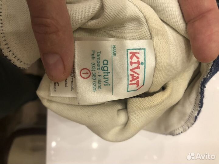 Шапка шлем kivat 1 зимний