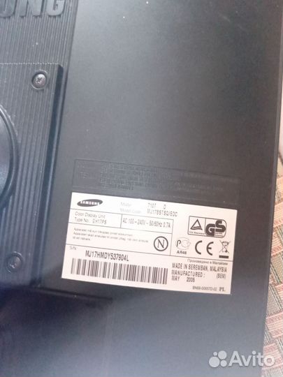 Монитор для компьютера бу