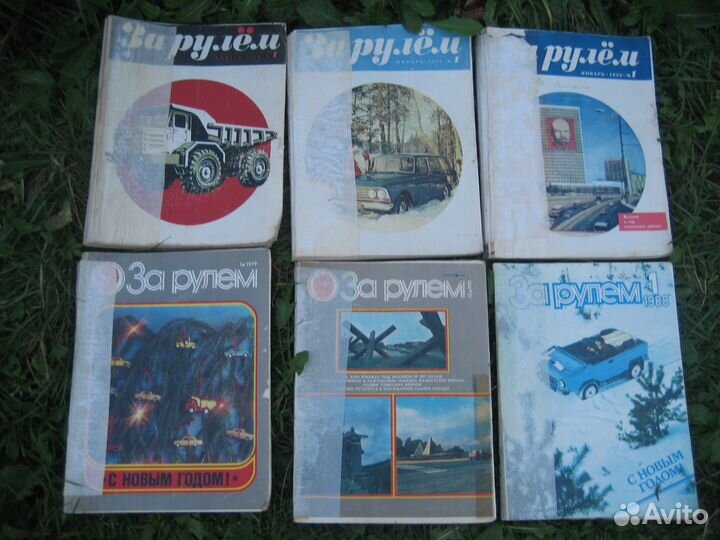 За рулем, Моделист Конструктор, Рыболов 80-х годов