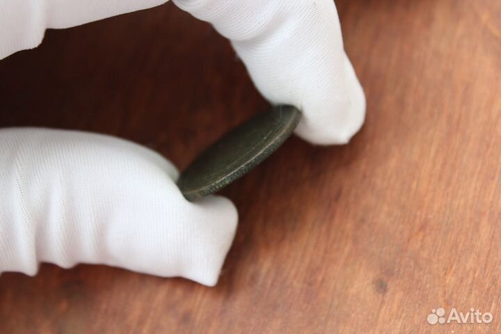 2 Копейки 1868 Александр II в Твери