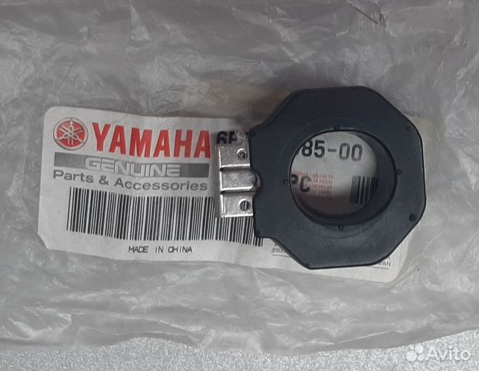 Поплавок на Yamaha 4-8/9.9-15 л.с.(стар.образца)