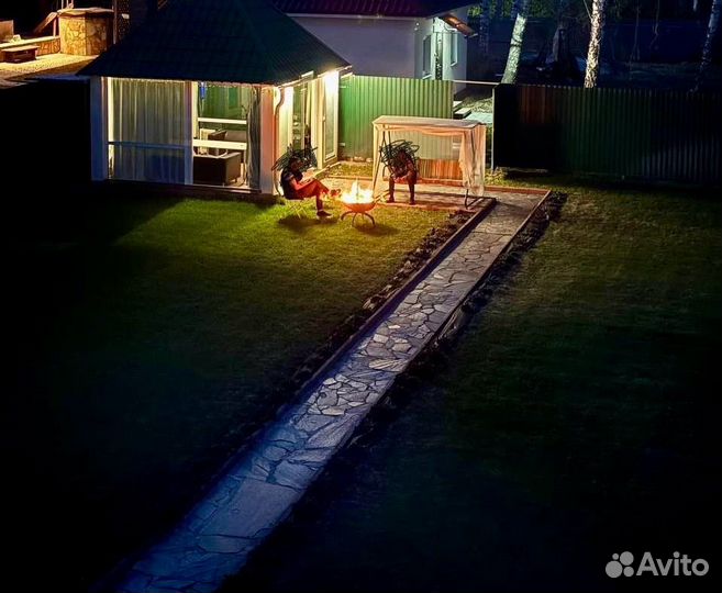 Костровая чаша