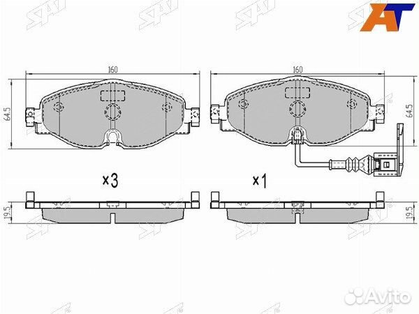 Колодки тормозные Передние audi Q3