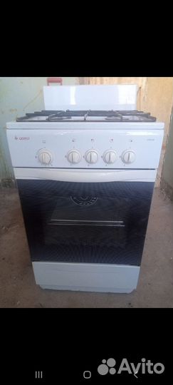 Газовая плита бу