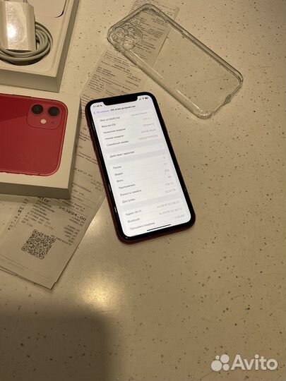 iPhone 11, 128 ГБ
