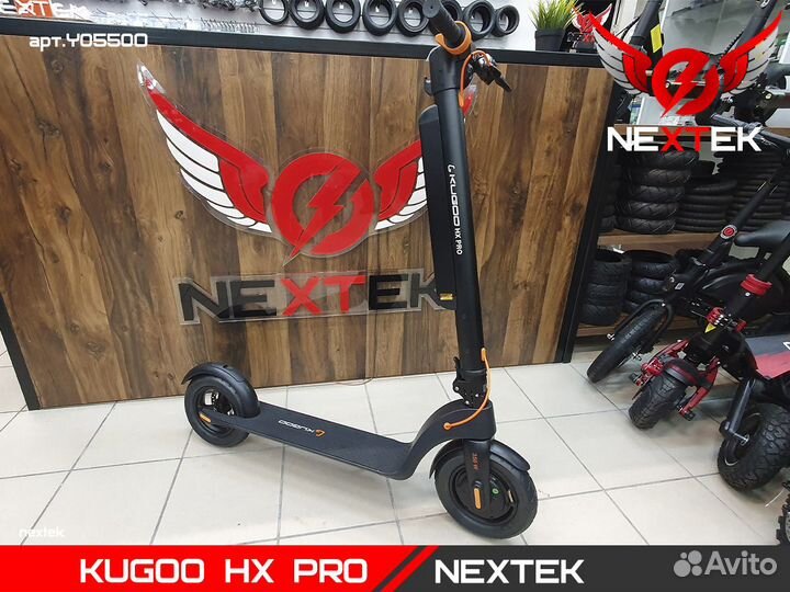 Электросамокат Kugoo HX Pro