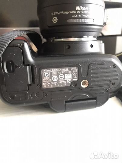 Зеркальный фотоаппарат nikon d 5000