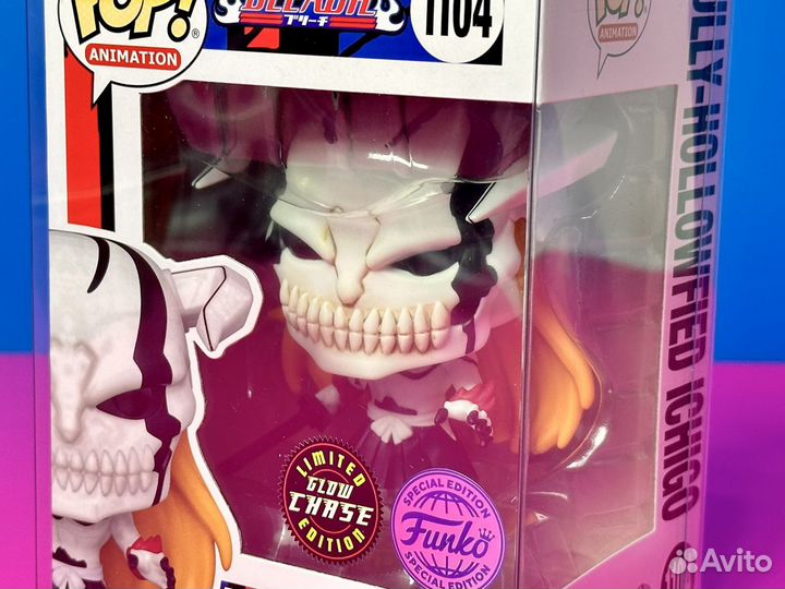 Funko Pop 1104 Fully-Hollowfied Ichigo Chase GitD