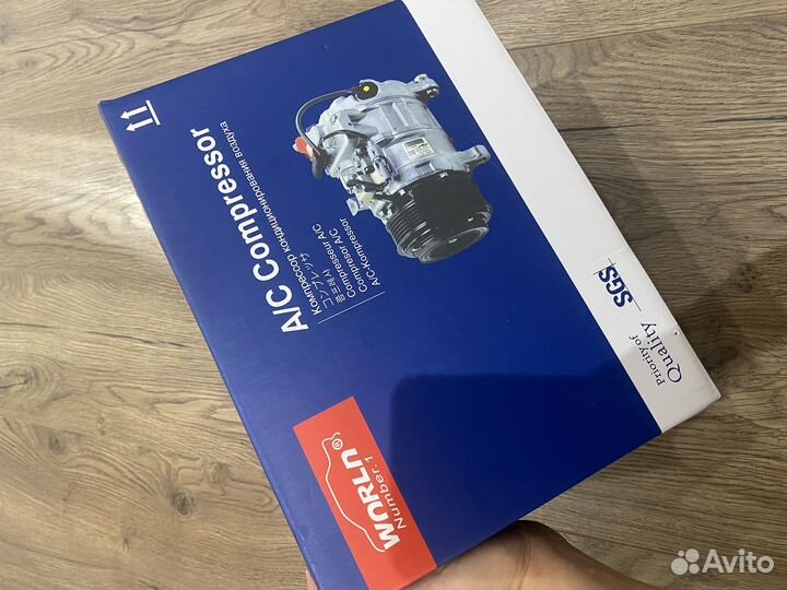 Компрессор кондиционера Hyundai Solaris Kiо Rio