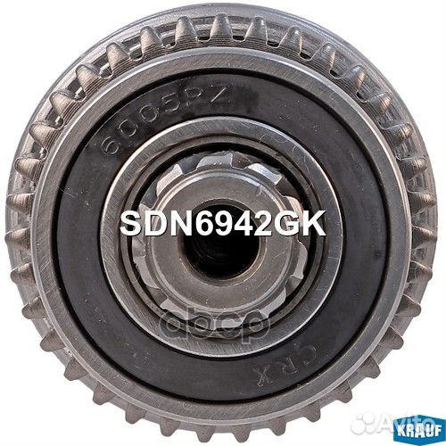 Бендикс стартера SDN6942GK SDN6942GK Krauf