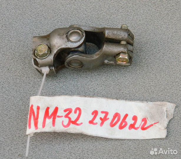 Карданчик рулевой Maxima A32