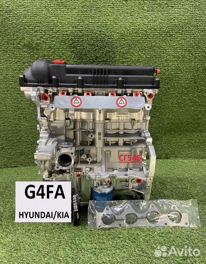 Новый Двигатель в сборе Hyundai Kia G4FA в наличие