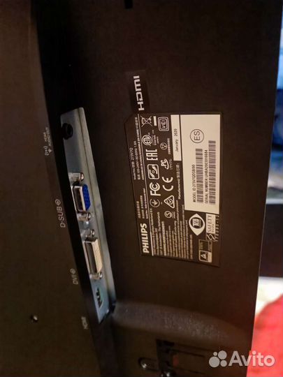 Монитор Philips 273v7qdsb/00 на зп