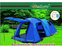 Палатка 6-местная MirCamping