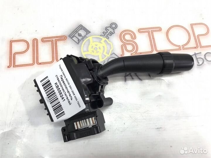 Переключатель стеклоочистителей Toyota Camry (ACV