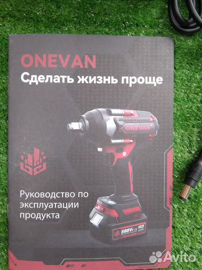 Нейлер аккумуляторный onevan f30g