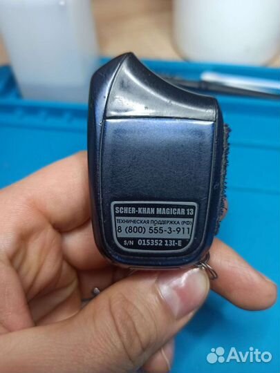 Акб Li-pol для Scher-Khan Magicar 13, 14