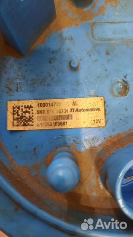 Насос топливный tiguan