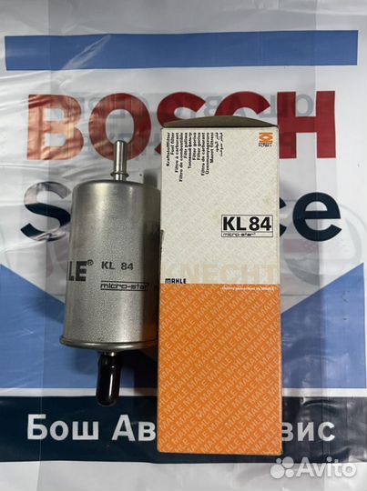 VAG Топливный фильтр