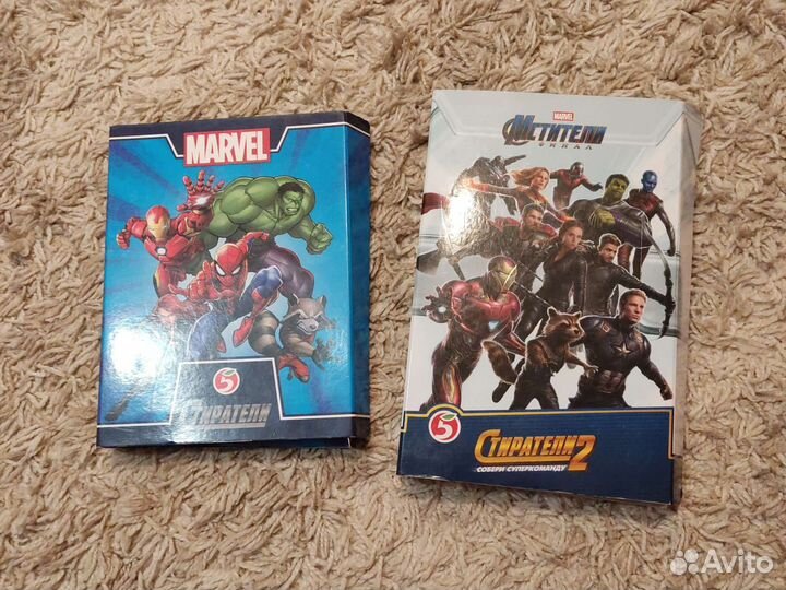 Набор стирателей