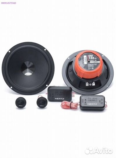 Динамики 16см, Hertz 165.3 DSK, 160 (Арт.65559)