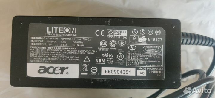 Блок питания для ноутбука/моноблока Acer