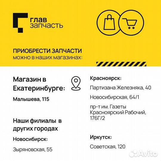 Радиатор hyundai elantra 1.6/1.8/2.0 АКПП 00- KRD1042