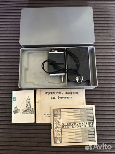 Экспонометр Свердловск 4