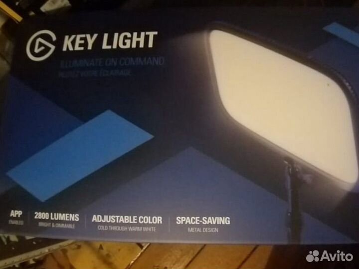 Elgato key light