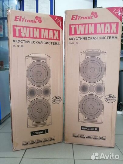 Колонки комплект Eltronic 1212 n, Eltronic 20-06