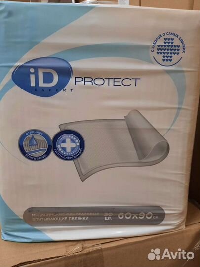 Пеленки одноразовые protect 60х90 30 штук