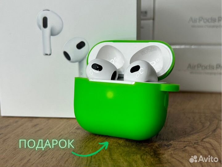 Airpods 3 (версия 2023) гарантия