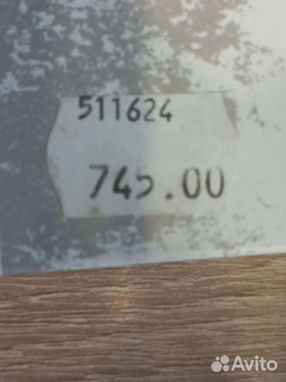 Книга Маршала Жукова Г.К