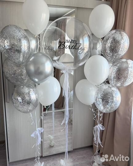 Воздушные Гелиевые шары. Гирлянда из шаров