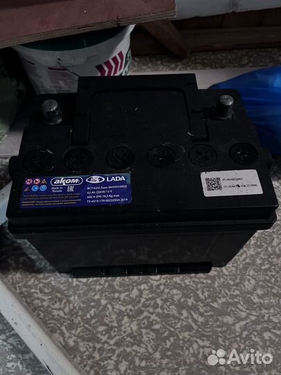 Аккумулятор Аком автомобильный новый 62 ah