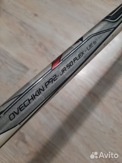 Клюшка хоккейная bauer vapor 1x