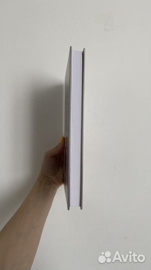 Джозеф Халлинан 