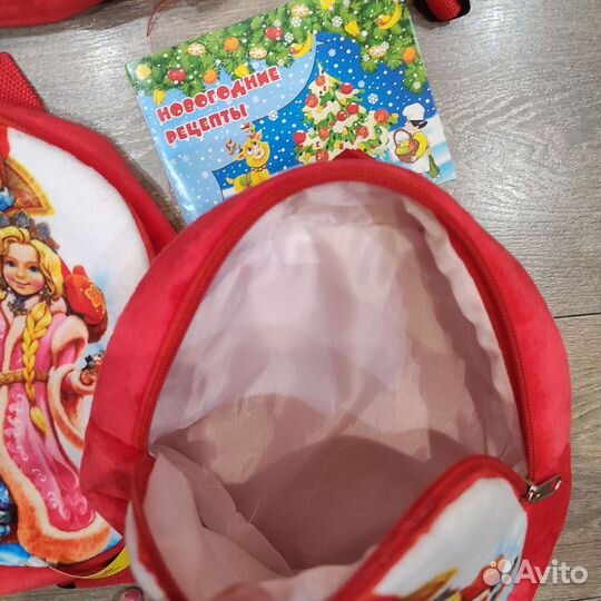 Рюкзак подарочный новогодний
