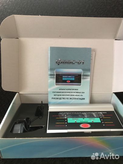 Биокорректор здоровья фаас -01