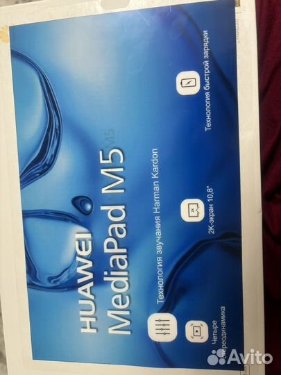 Планшет huawei mediapad m5