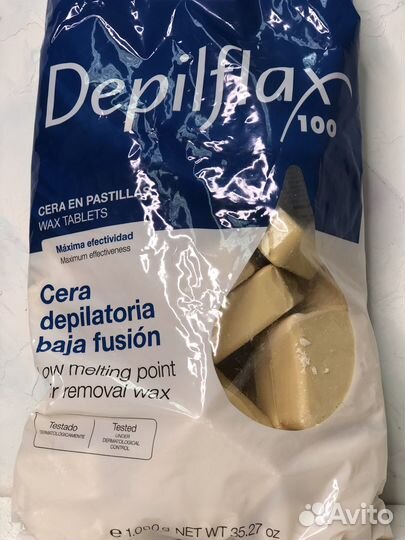 Воск для депиляции