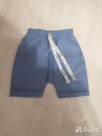 Костюм для мальчика