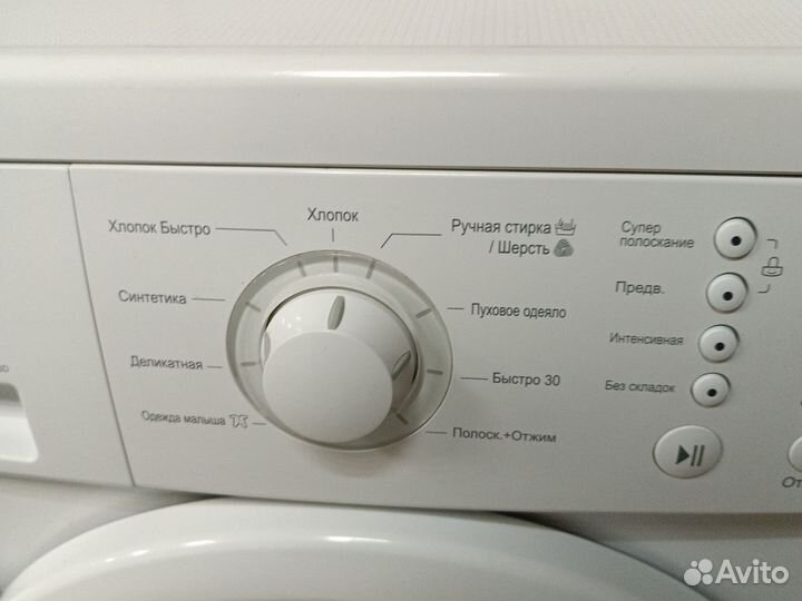 Стиральная машинка LG рабочая