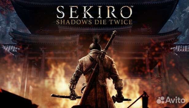 Sekiro: Shadows Die Twice ps4/ps5
