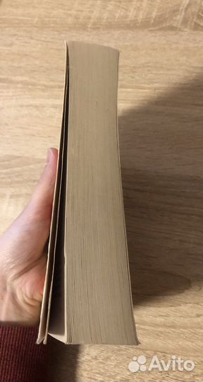 Книга
